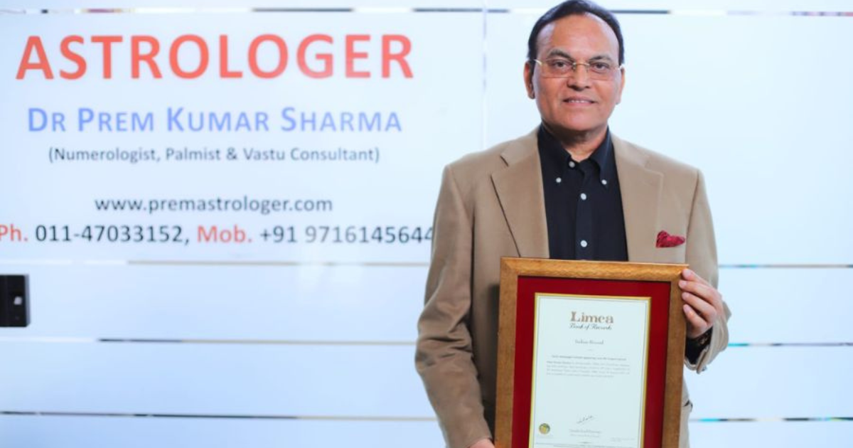 Renowned Astrologer, Dr. Prem Kumar Sharma makes it to the Limca Book of Records